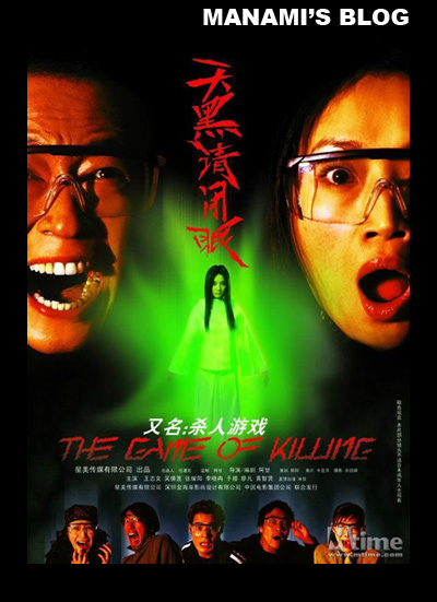 玛丽维尔学院学位证电子图