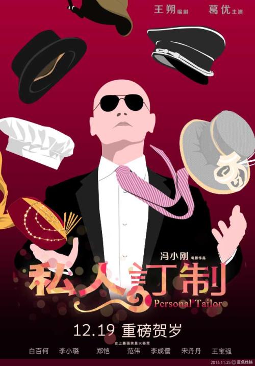 买个假的北卡罗来纳州出生证明